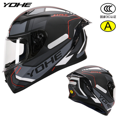 永恒头盔摩托车男机车女冬季全盔防寒四季电动安全帽蓝牙