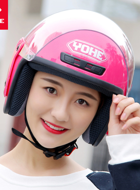 永恒新国标头盔电动车帽男女四季盔秋冬季半覆式摩托车安全成人灰