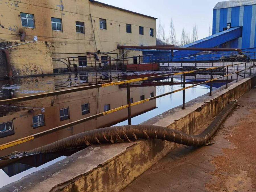 1月30日晋中煤化公司所有的房屋建筑物、构筑物及其他辅助设施、机器设备网络拍卖公告