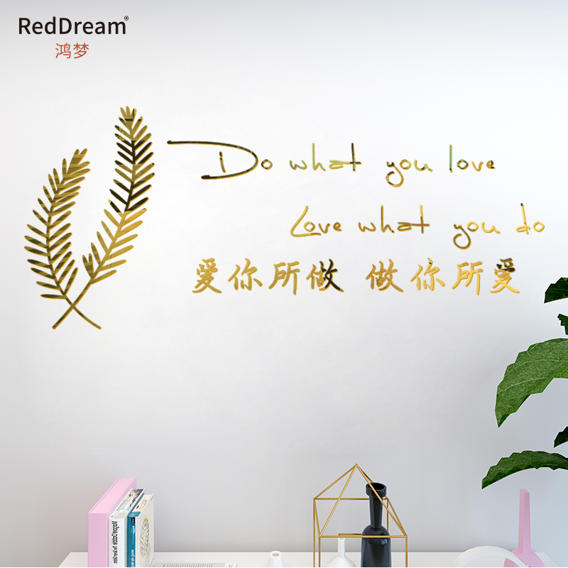 房间英文ins3d亚克力少女心情侣