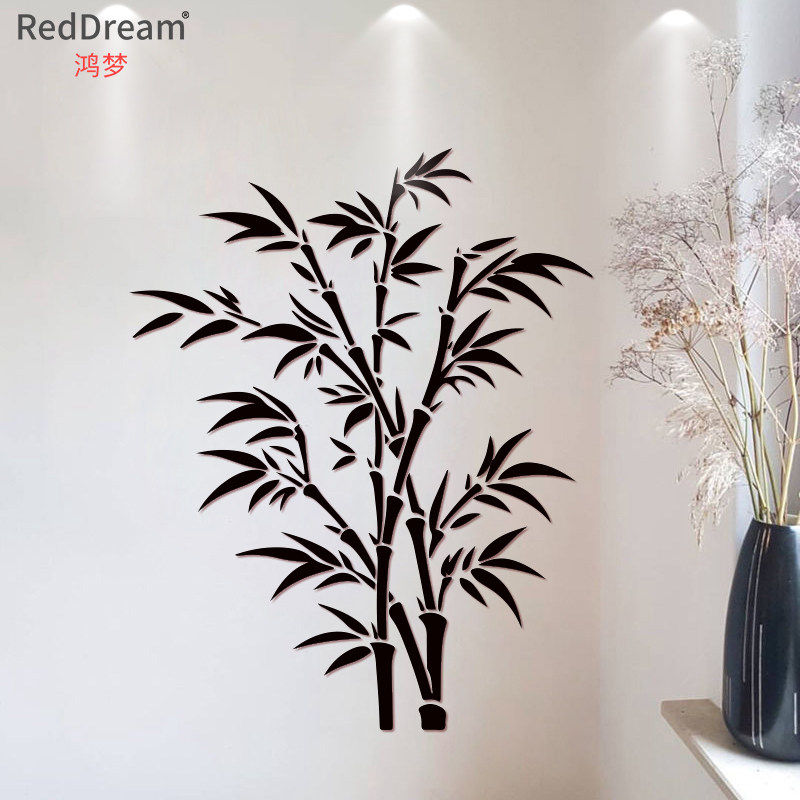 竹子中国风亚克力墙面装饰立体墙贴画客厅餐厅玄关卧室电视背景墙