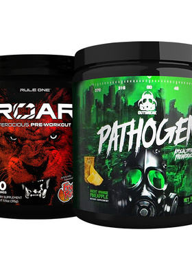 【组合商品】OUTBREAK病原体氮泵+RULE1咆哮氮泵(R1部分临期)