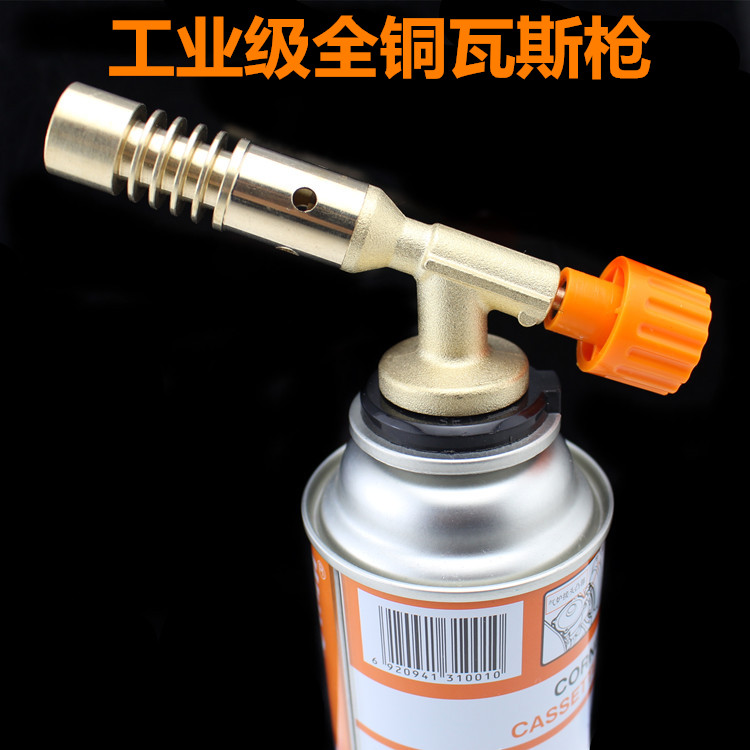 工业级全铜瓦斯枪卡式喷火枪头瓦斯气体焊枪烘焙烧烤焊接高温喷枪图片