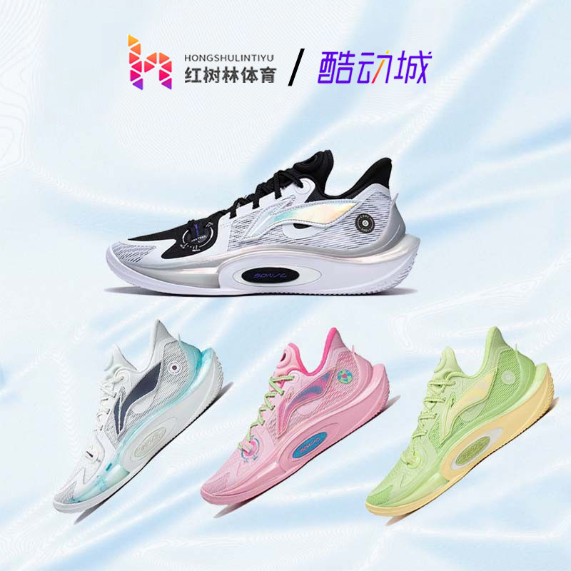 李宁篮球鞋2023新款音速11凌波男子高回弹实战运动鞋子男ABAT021