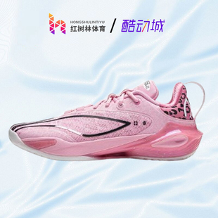 李宁闪击11篮球鞋男款低帮轻量回弹耐磨防滑ABAU053