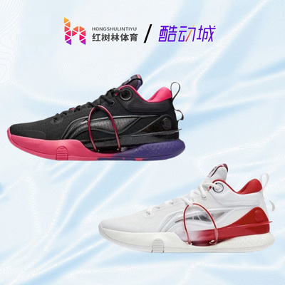 2022篮球鞋李宁回弹男闪击8球鞋