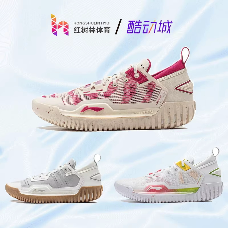 李宁通用篮球鞋低帮耐磨透气实战图片