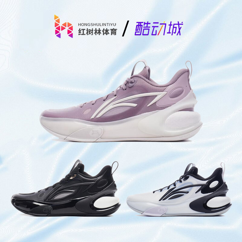 李宁驭帅17䨻减震耐磨实战球鞋鞋