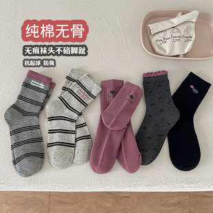 女童袜纯棉无骨童袜韩版秋冬季中筒女童袜条纹冬儿童女孩棉袜子