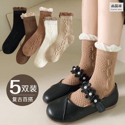 儿童袜纯棉女童袜秋冬季宝宝公主百搭中筒袜女孩花边袜冬女宝袜子