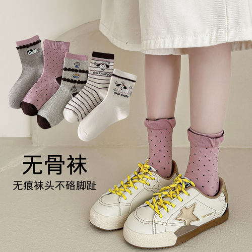 女童棉袜纯棉中大童无骨女孩袜