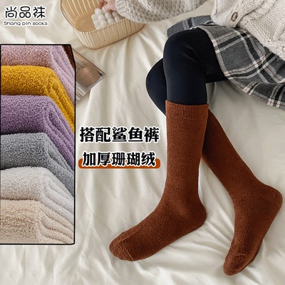 女童睡觉长筒袜纯色童袜子