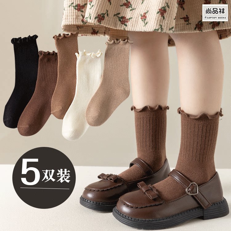 女童袜花边纯棉儿童袜韩版宝宝袜公主中筒袜秋冬季中大童女孩袜子