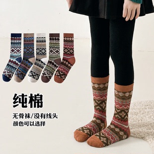 儿童袜纯棉无骨童袜秋冬季韩国男童潮童袜中大童中筒袜女童棉袜子