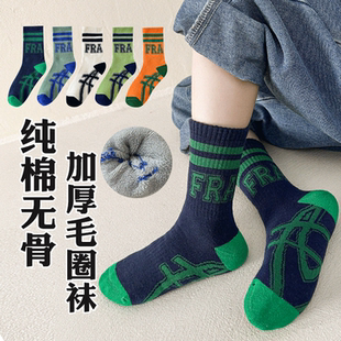 男童袜纯棉无骨加厚儿童袜秋冬季运动中大童毛圈袜男孩保暖童袜子