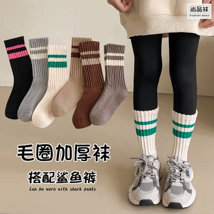 儿童袜加厚女童毛圈袜女孩袜秋冬纯棉男童保暖袜冬季宝宝中筒袜子