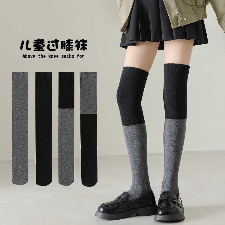 女童过膝袜纯棉儿童高筒袜秋冬季长筒童袜中大童棉袜过膝女孩袜子