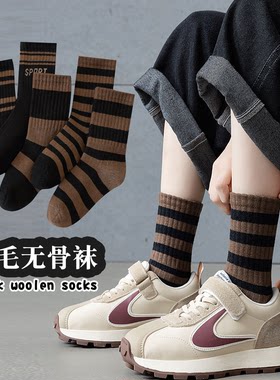 男童羊毛袜加厚冬季青少年无骨袜