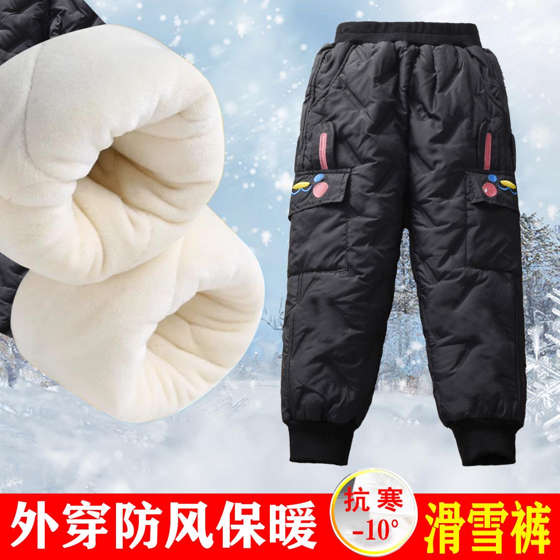 爱妮萌萌女童滑雪裤子秋冬2025新款加绒保暖棉裤女大童防水冲锋裤
