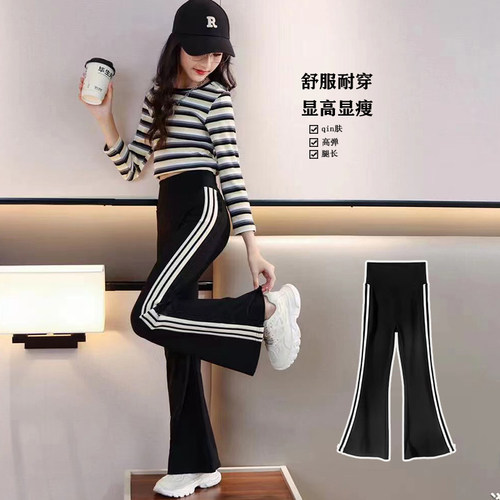 长裤微喇裤2024新款微喇弹力秋装