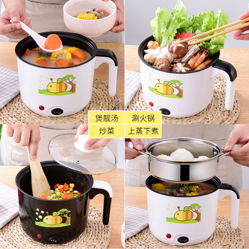 宿舍电炒锅多功能家用学生煮面火锅(非品牌)