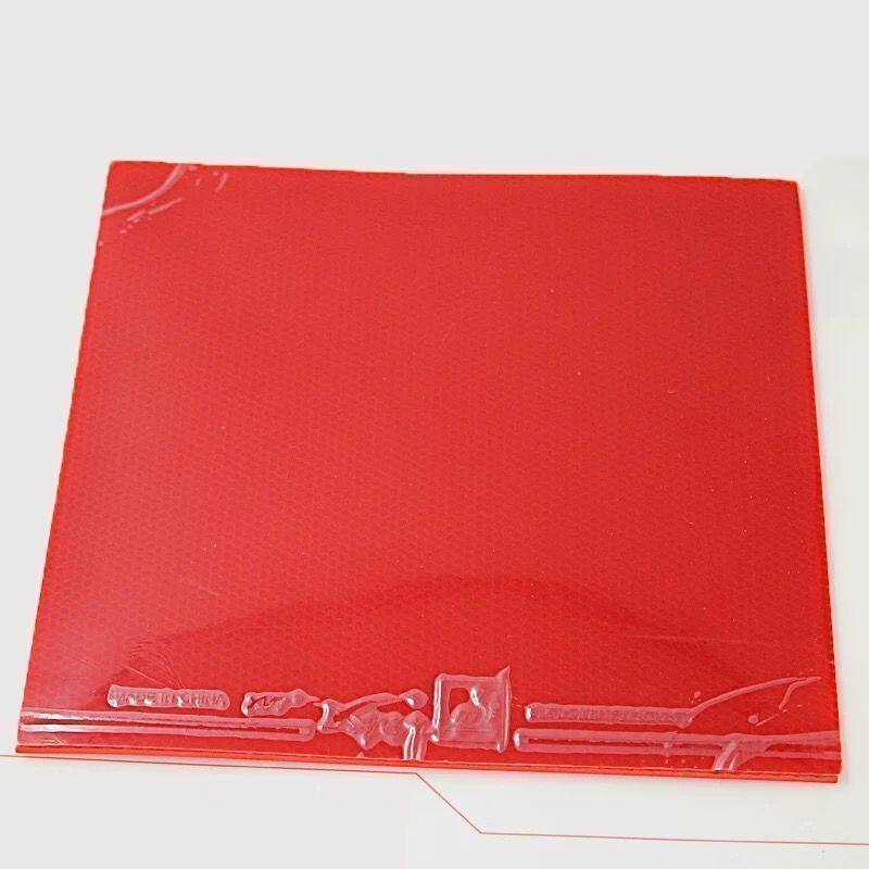 红狂飙8狂8狂飚8郗恩庭国家队特制乒乓球套胶胶皮包