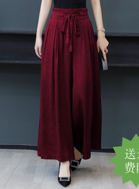 高腰阔腿裤女夏季真丝缎面大裤脚九分裤女印花休闲裙裤广场舞裤子
