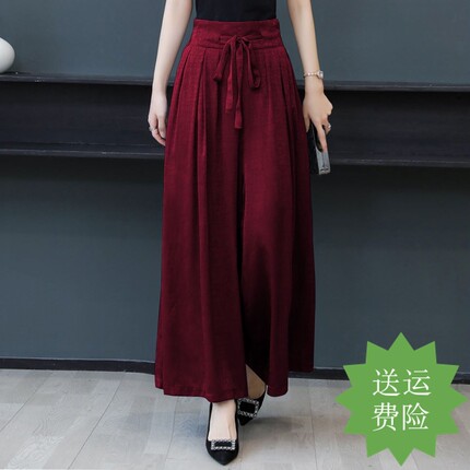 高腰阔腿裤女夏季真丝缎面大裤脚九分裤女印花休闲裙裤广场舞裤子