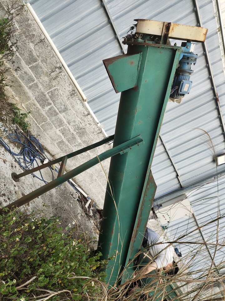 4月23日河池市螺旋运输机网络拍卖公告