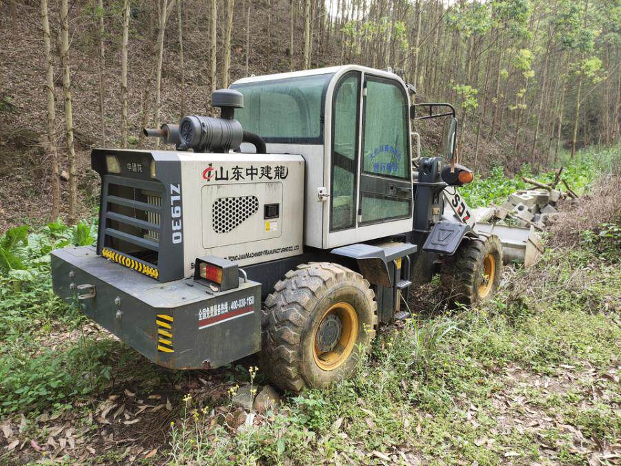 4月23日河池山东中建龙装载机网络拍卖公告