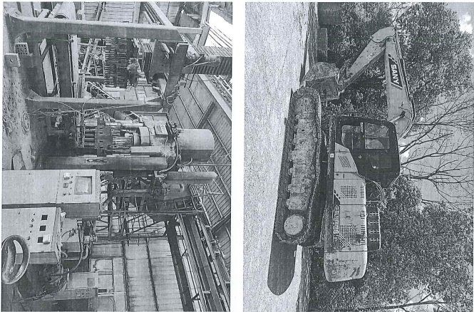 1月23日鹰潭电厂象山村7#灰坝南的厂内设备类资产网络拍卖公告