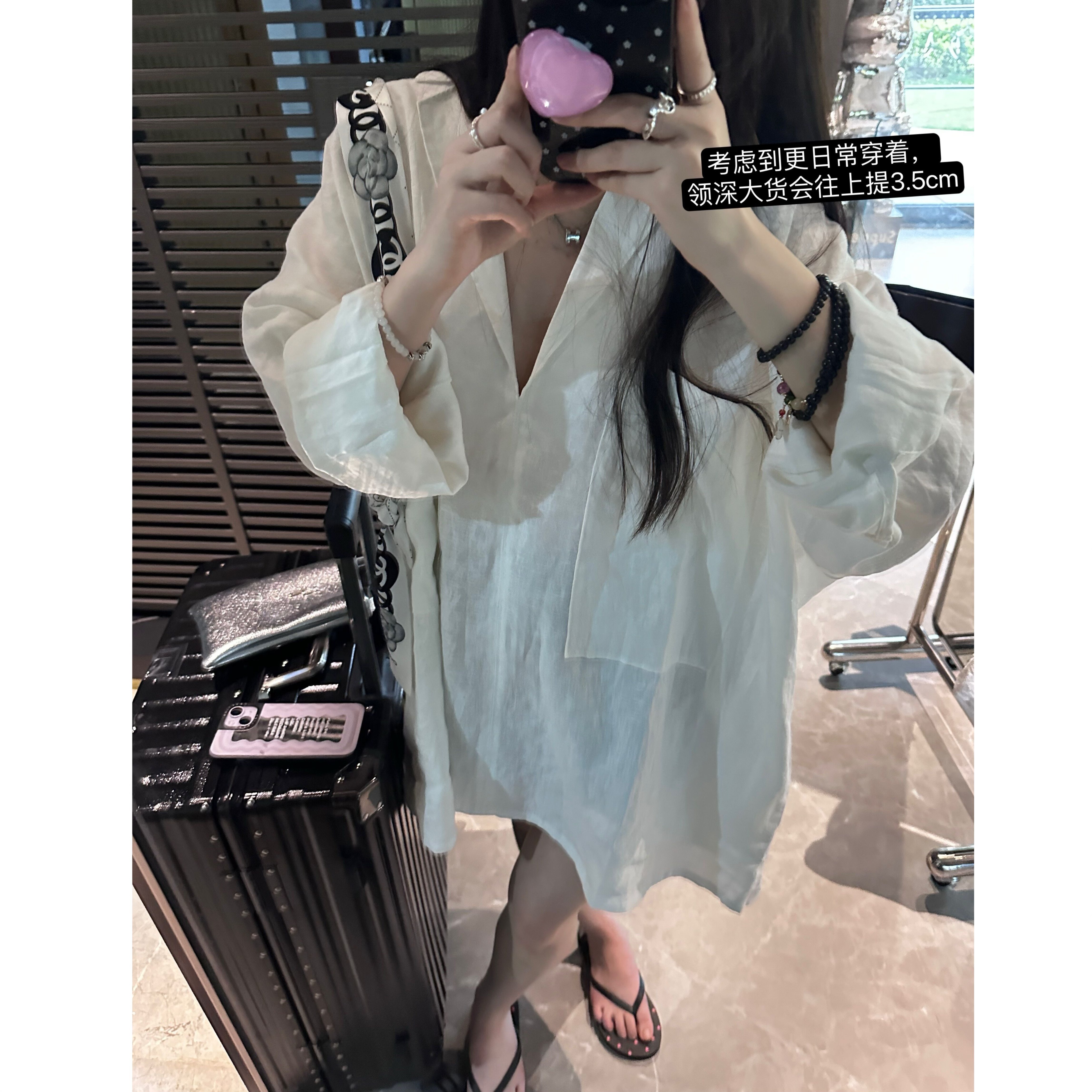 白色亚麻棉麻v领防晒衬衫女中长款夏季慵懒复古薄纱衬衫外套上衣