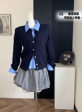 LOLA春季学院风蓝衬衣灰裙