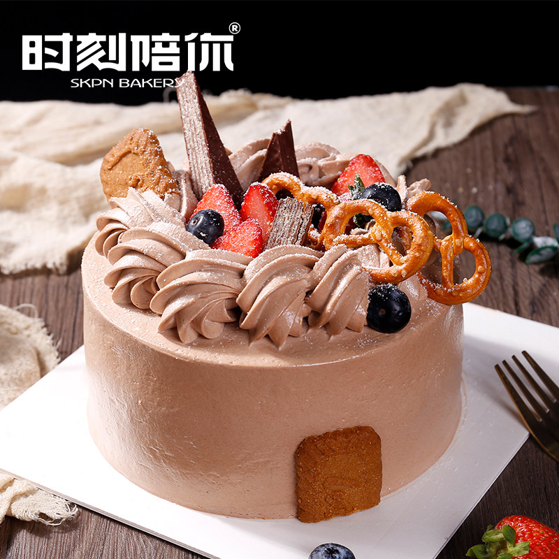 时刻陪你生日蛋糕巧克力城堡蛋糕鲜果奶油闺蜜下午茶深圳同城配送