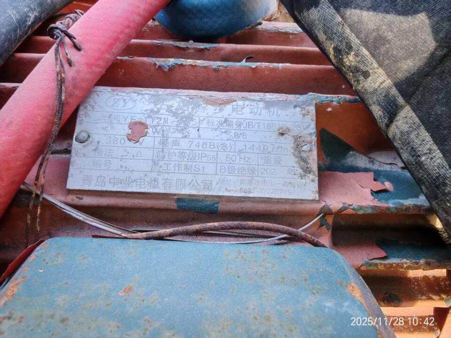 3月16日河池JS系列金刚石绳锯机壹台网络拍卖公告