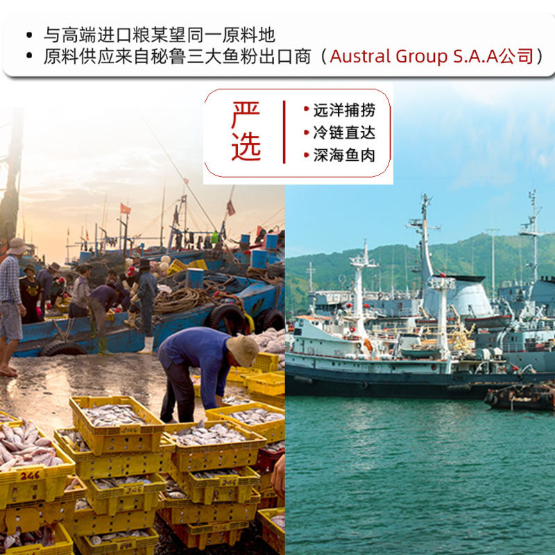 果莉派博美狗粮幼犬成犬小型犬专用粮美毛去泪痕棕色白色白毛4斤5,宠物/宠物食品及用品,狗全价膨化粮,淘宝优惠券,粉丝福利购,淘宝优惠卷