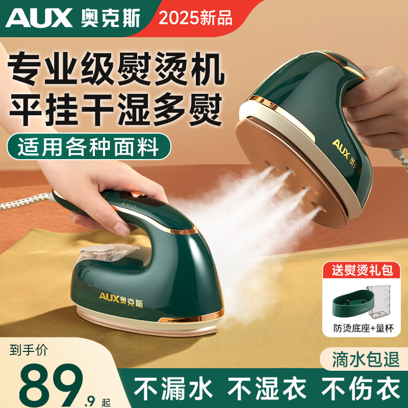 ������ź�ϡ��ط�����塻 �����̻�����С�͡�ƽ�Ҹ�ʪ����