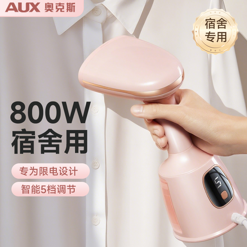  ޵λ 800WСֳ̻69.89Ԫ
