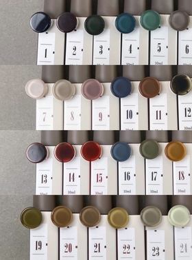 Dina沙龙美甲瓶装24色甲油胶10ml 常用色裸色奶白色红色绿色美甲