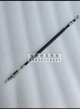 适用新大洲本田电喷E影NS110i/R前刹车线CBS刹车联动拉线原装正品