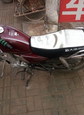 适用于新大洲本田CBF125T-56/58/65锐猛太子座套防水防晒垫坐垫套