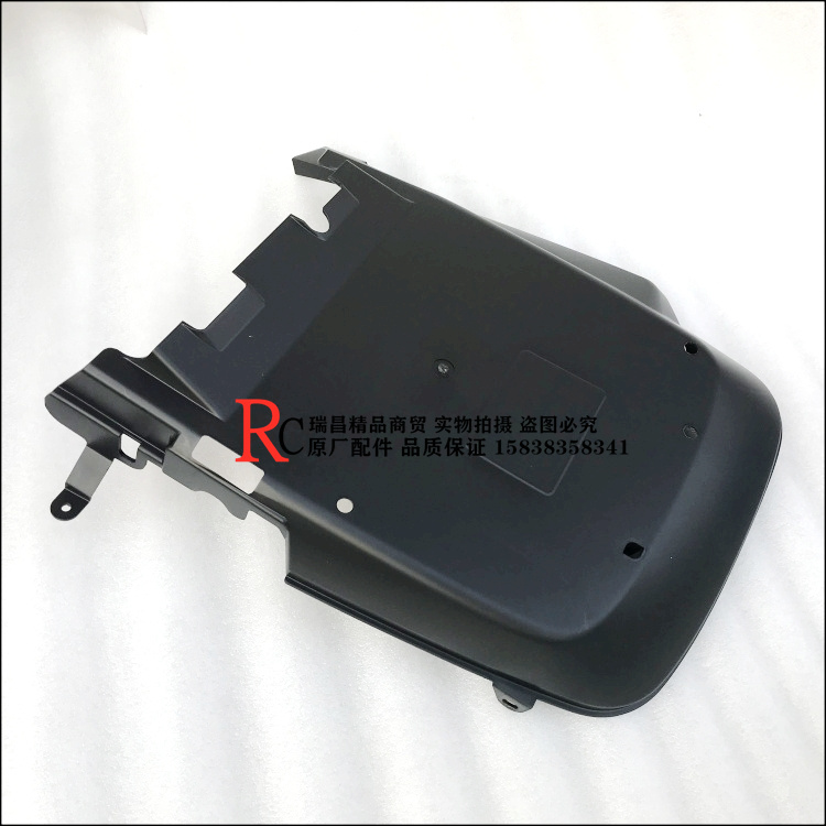 适用新大洲本田NS125DT-35-36-38底板底盖DIO U+EX125下盖底托盘