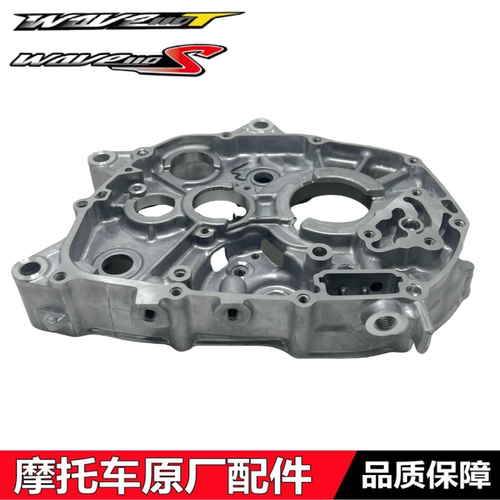 SDH110-21/22威武110右箱体