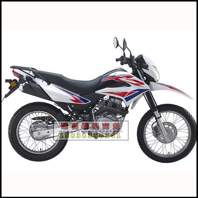 新大洲摩托车适用本田战驭