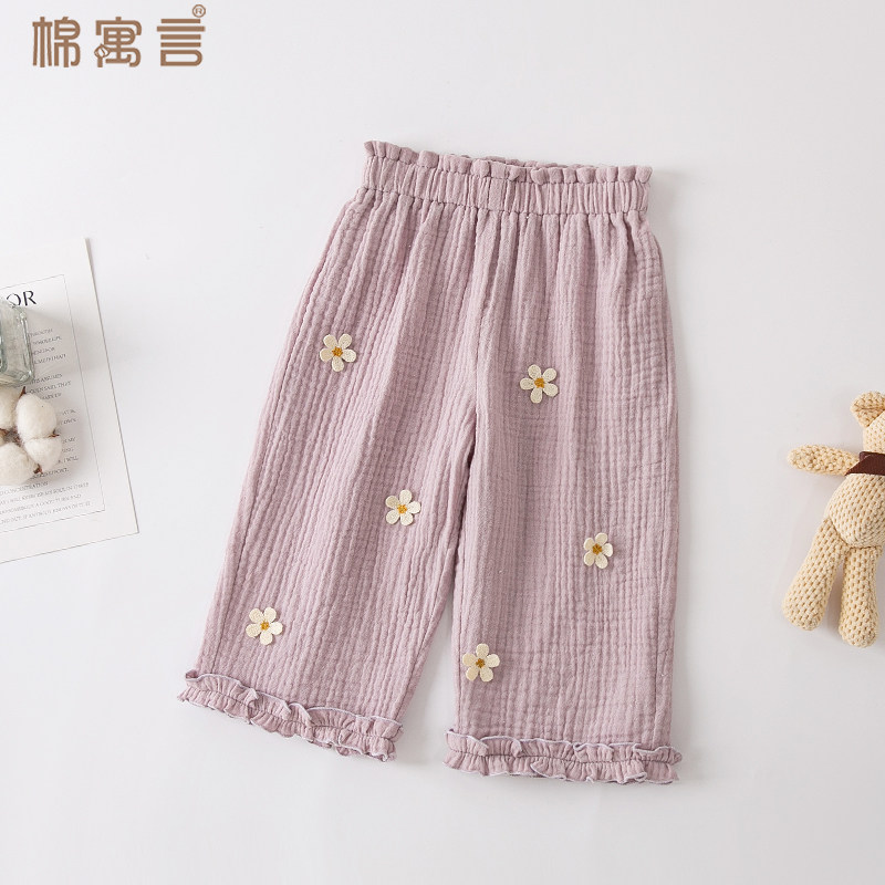 儿童阔腿裤子休闲百搭长裤洋气甜美小花长裤夏季纱布女宝宝防蚊裤