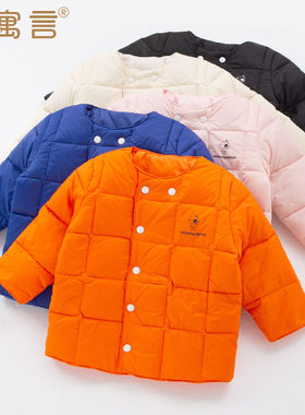 秋冬儿童羽绒服保暖宝宝棉袄