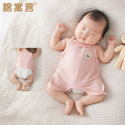 优可丝婴儿肚兜护肚子新生儿半背肚围夏季防着凉吊带宝宝连腿兜兜
