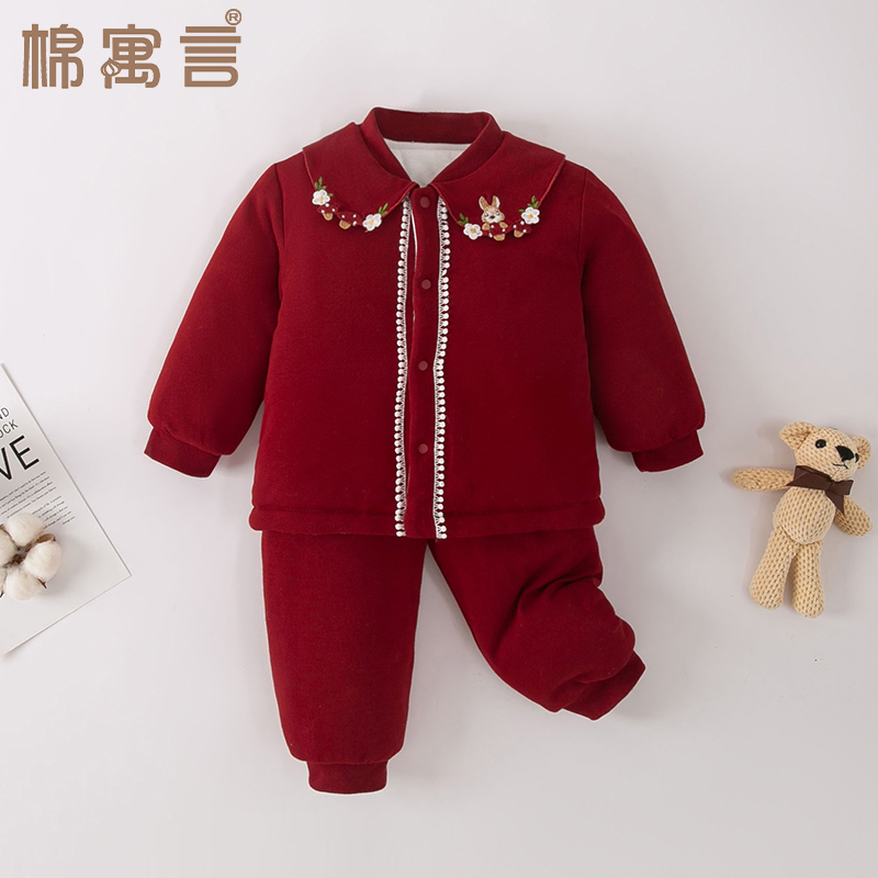 儿童棉衣棉裤套装女秋冬季加厚棉袄宝宝夹棉两件套保暖家居服外穿