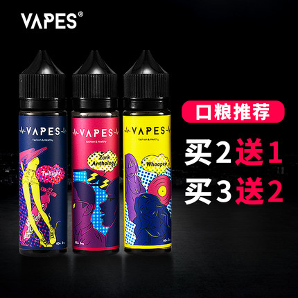 vapes奇幻烟油电子烟烟油水果味正品烟味薄荷烟油烟液大烟雾60ML|msdalam kategori ZIPPO/Swiss Army Knife/cermin mata, 替烟产品, 烟油烟弹 - dari Buy2taobao.com untuk memberikan perkhidmatan ejen Taobao profesional membeli