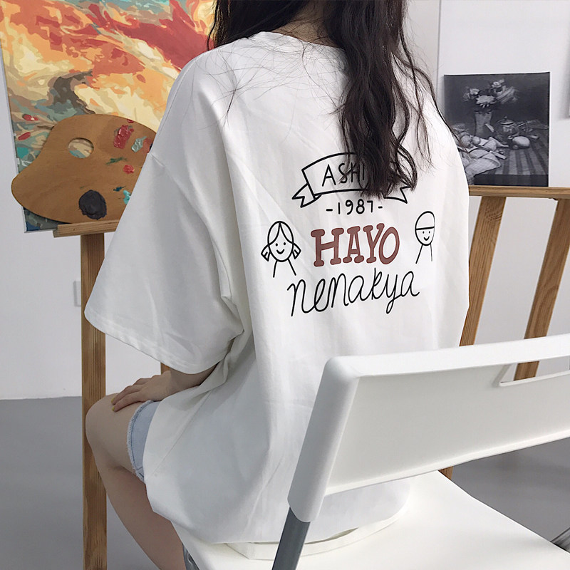 。超火2020短袖t恤女韩版宽松cec潮ins原宿bf慵懒风怪味丧系上衣在类目 女装/女士精品, T恤中 - 来自Buy2taobao.com提供专业的淘宝代购服务